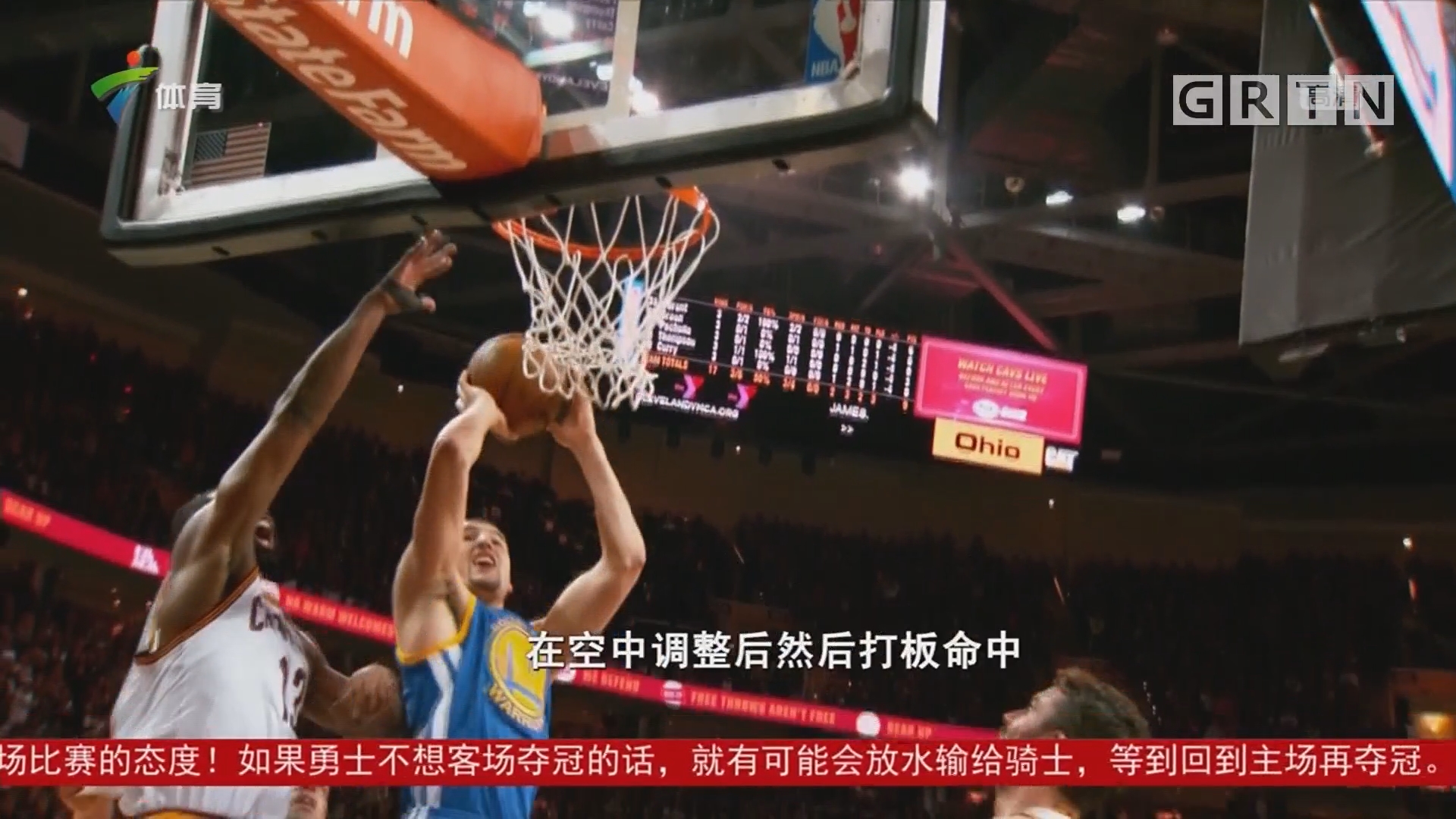 与竞争